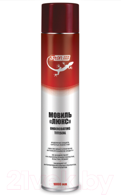 Средство от коррозии 3TON Мовиль люкс / ТС-903 - фото