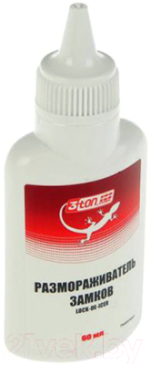 Размораживатель 3ton Lock-De-Icer With Silicone Для замков / T-020 - фото