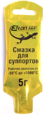 Смазка техническая 3ton ТР-102 - фото