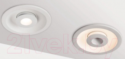 Точечный светильник Arte Lamp Sirio A7207PL-2WH