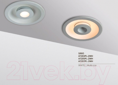 Точечный светильник Arte Lamp Sirio A7207PL-2WH