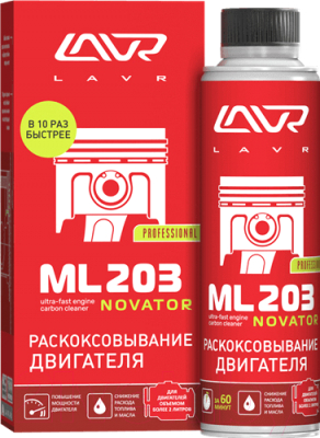Присадка Lavr ML203 Novator / Ln2507