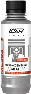 Присадка Lavr ML-202 / Ln2504 - фото