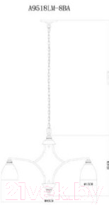 Люстра Arte Lamp Bonito A9518LM-8BA