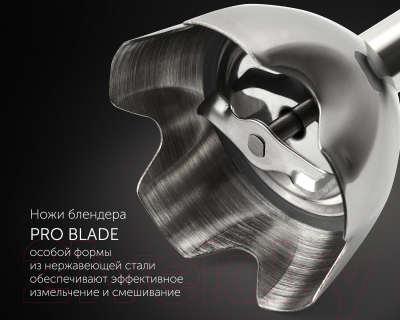 Блендер погружной Polaris PHB 1065