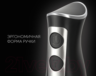 Блендер погружной Polaris PHB 1065