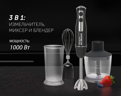 Блендер погружной Polaris PHB 1065