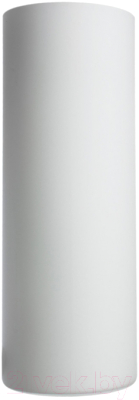 Прикроватная лампа Arte Lamp Sphere A6710LT-1WH - фото