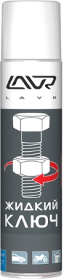 Смазка техническая Lavr Ln1491 - фото