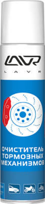 Очиститель дисков Lavr Ln1495 - фото