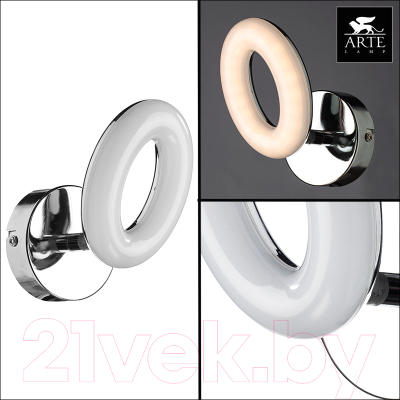 Спот Arte Lamp Ciambella A8972AP-1CC