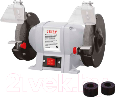 Точильный станок Ставр СЗЭ-150/250М - фото