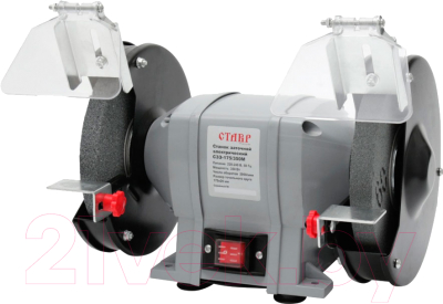 Точильный станок Ставр СЗЭ-175/350М - фото