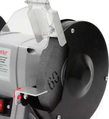 Точильный станок Ставр СЗЭ-175/350М