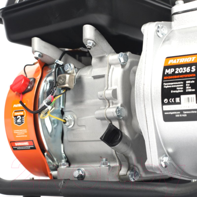 Мотопомпа PATRIOT MP 2036 S