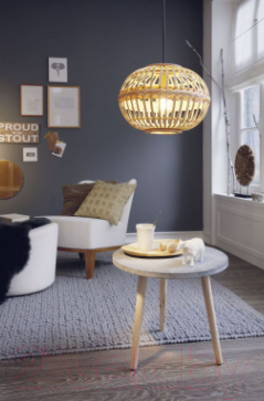 Потолочный светильник Eglo Amisfield 49771