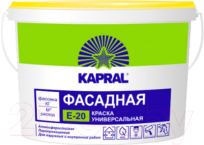 Краска Kapral E-20 - фото