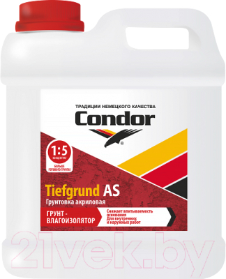 Грунтовка CONDOR Tiefgrund AS - фото