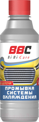 Присадка Lavr BiBiCare / 4301 - фото