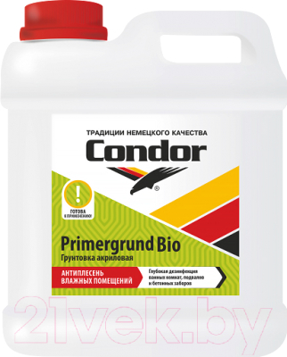 Грунтовка CONDOR Primergrund Bio - фото