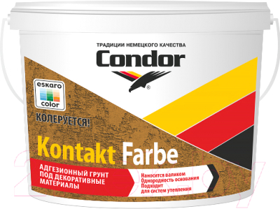 Грунтовка CONDOR Kontakt Farbe - фото