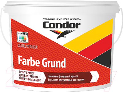 Грунтовка CONDOR Farbe Grund - фото
