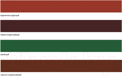 Краска CONDOR Dachfarbe D-17