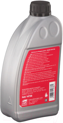 Трансмиссионное масло Febi Bilstein MB 236.11 / 14738