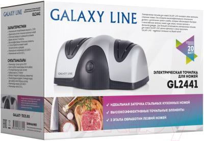 Ножеточка электрическая Galaxy GL 2441