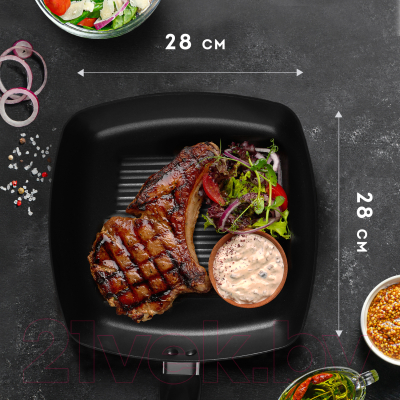 Сковорода-гриль Galaxy GL 9852