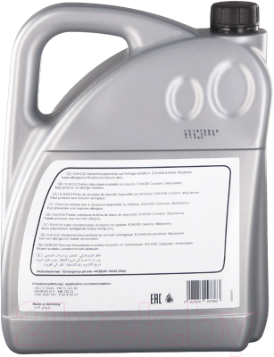 Трансмиссионное масло Febi Bilstein MB 236.11 / 29738