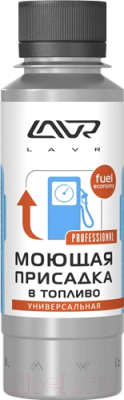 Присадка Lavr Моющая присадка в топливо Ln2126 - фото