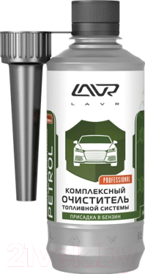 Присадка Lavr Комплексный очиститель топливной системы Ln2123 - фото