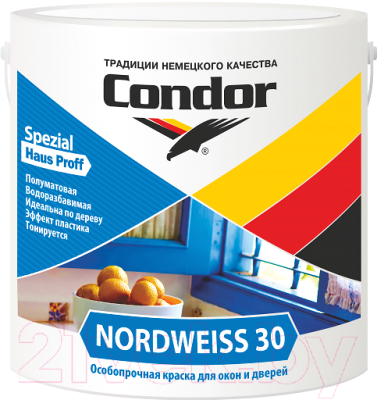 Краска CONDOR Nordweiss 30 - фото