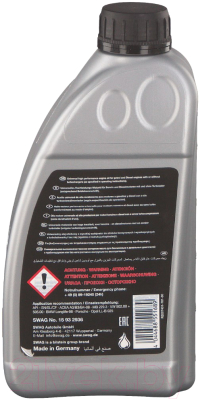 Трансмиссионное масло Febi Bilstein G 052 182 A2 / 39070