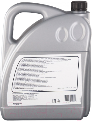 Трансмиссионное масло Febi Bilstein G 052 182 A2 / 39071