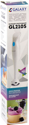 Блендер погружной Galaxy GL 2105