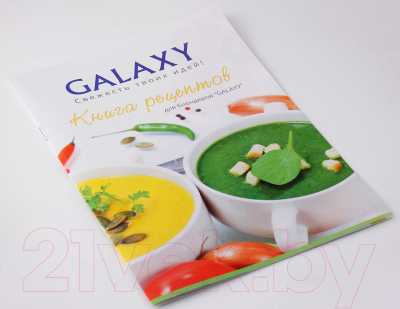 Блендер стационарный Galaxy GL 2155