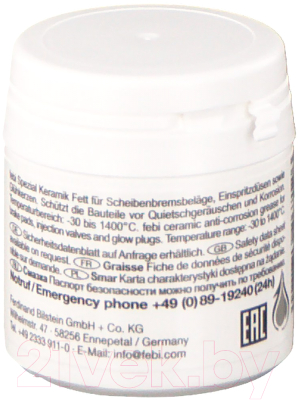 Смазка техническая Febi Bilstein 26712