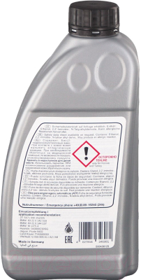 Трансмиссионное масло Febi Bilstein G 055 005 A2 / 34608