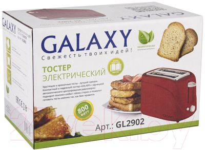 Тостер Galaxy GL 2902