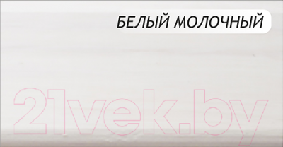 Защитно-декоративный состав CONDOR Holz Lazur Aqua