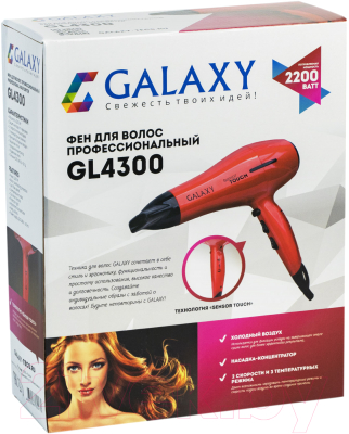 Фен Galaxy GL 4300