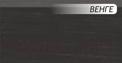 Защитно-декоративный состав CONDOR Holz Lazur Aqua