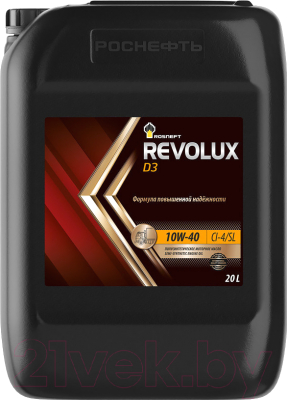Моторное масло Роснефть Revolux D3 10W40 - фото