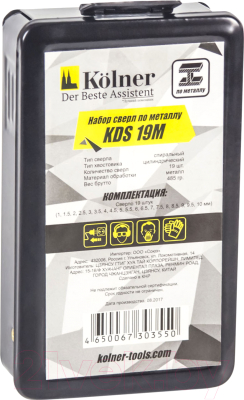 Набор сверл Kolner KDS 19M