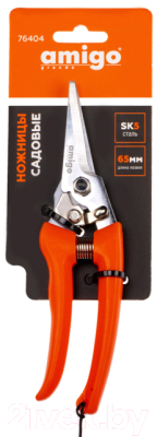 Садовые ножницы механические AMIGO 76404