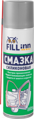 Смазка техническая FILL Inn FL025 - фото