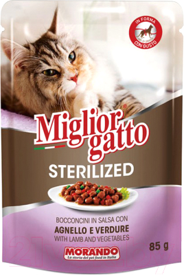 Влажный корм для кошек Miglior Gatto Sterilized Lamb and Vegetable - фото