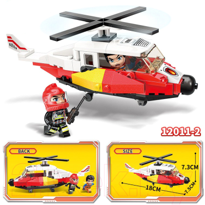 Конструктор Qman 12011-2